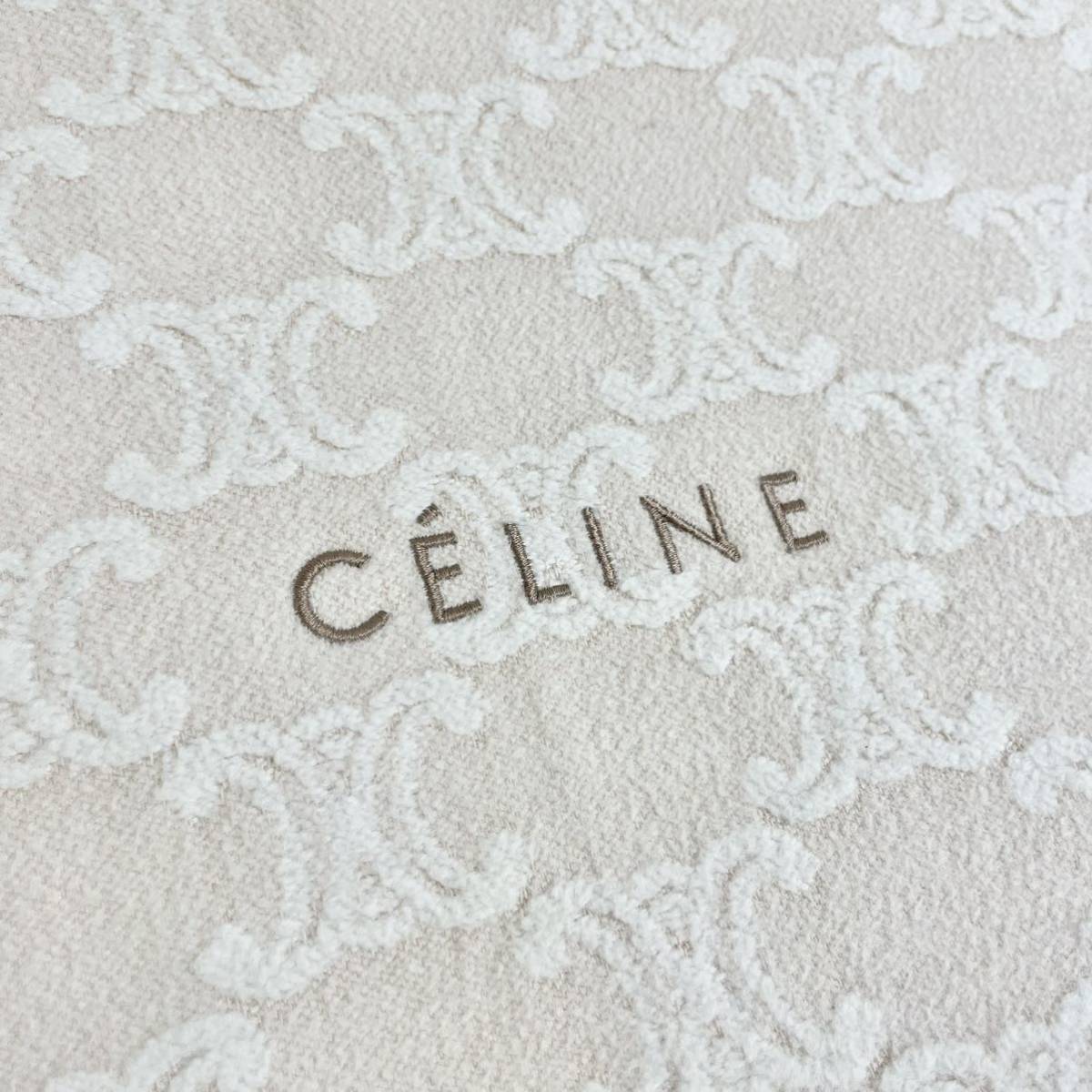 未使用】CELINE セリーヌ マカダム柄 ベージュ 綿毛布 西川産業 140cm