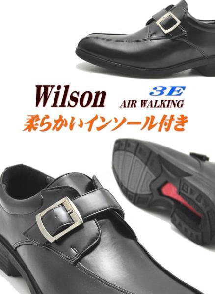 黒「28.0cm」Wilson(ウイルソン）/モンクストラップ ビジネスシューズ/お買い得/超軽量/紐靴/レース//No73_画像2