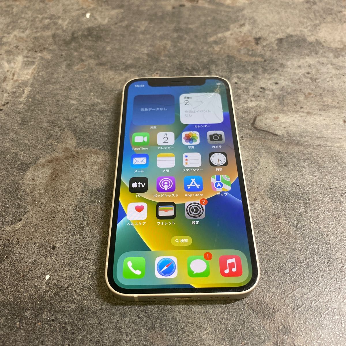 85219 iPhone12 mini 256GB ホワイト SIMフリー ジャンク品 本体のみ