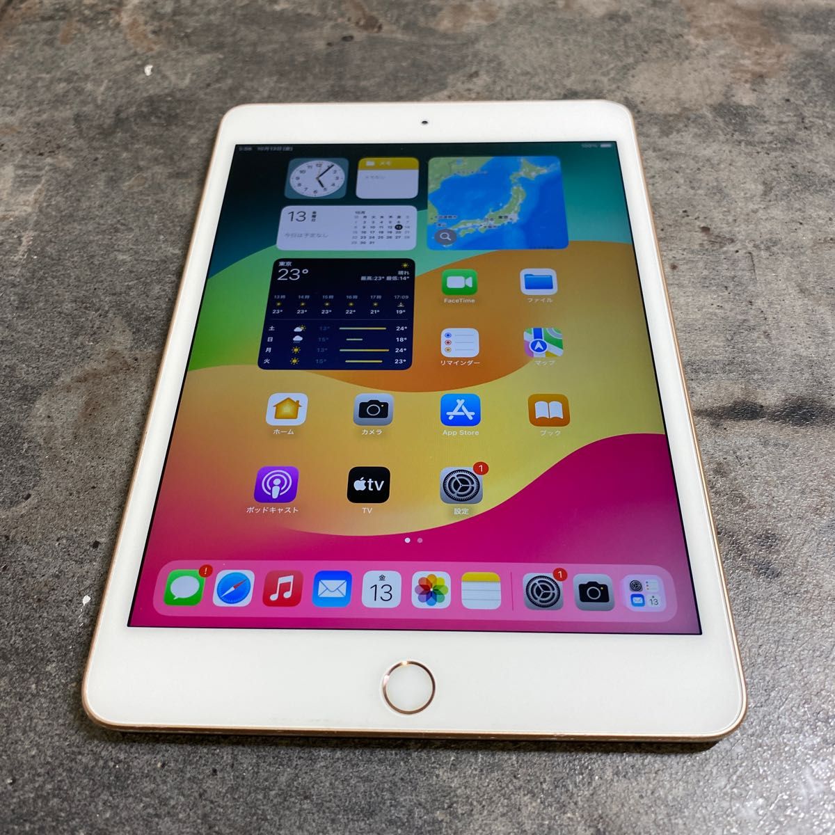 94953 iPad mini5 64GB GOLD Wi-Fiモデル 中古品 本体のみ|PayPayフリマ