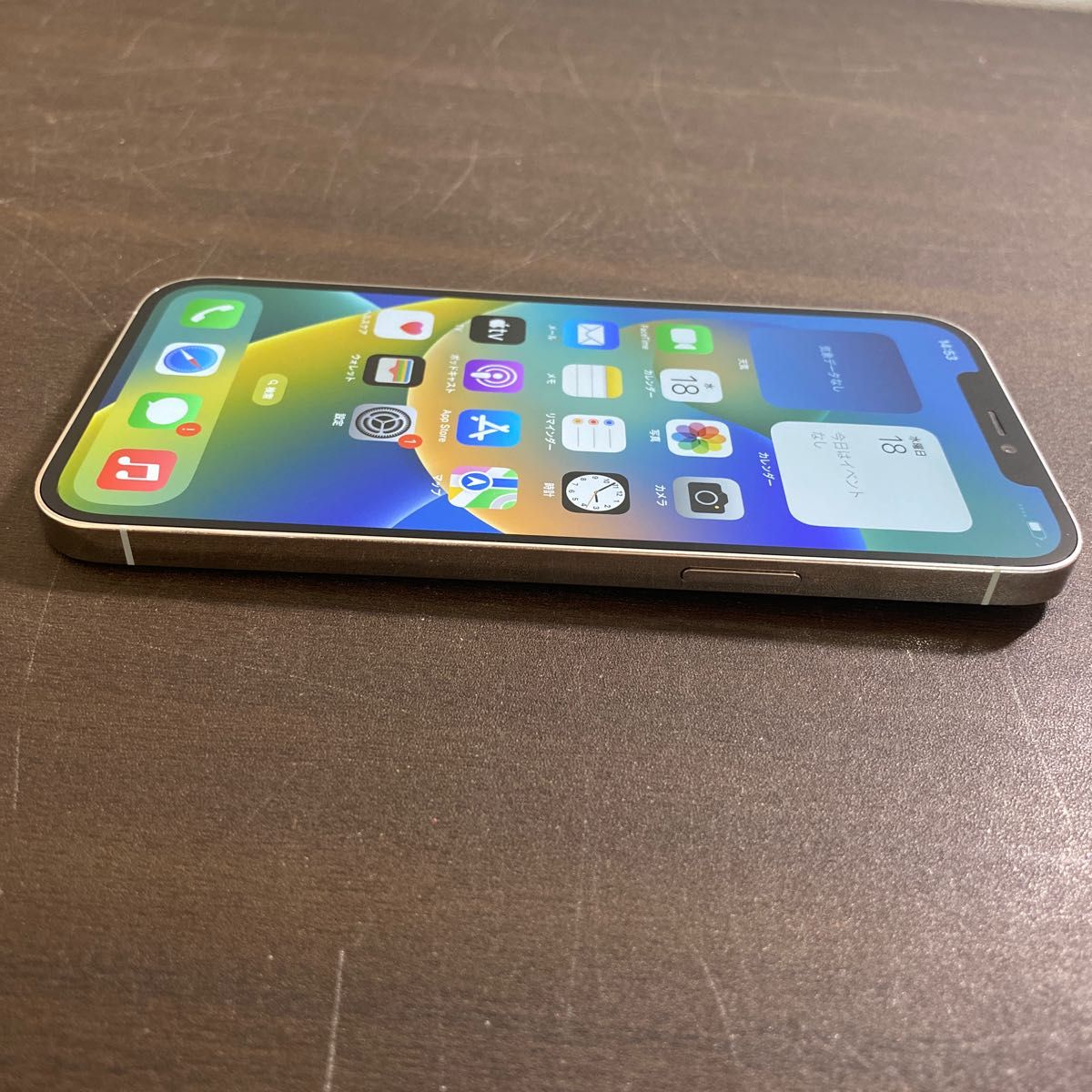 72495 iPhone12promax 256GB シルバー　SIMフリー　中古品　※本体のみ