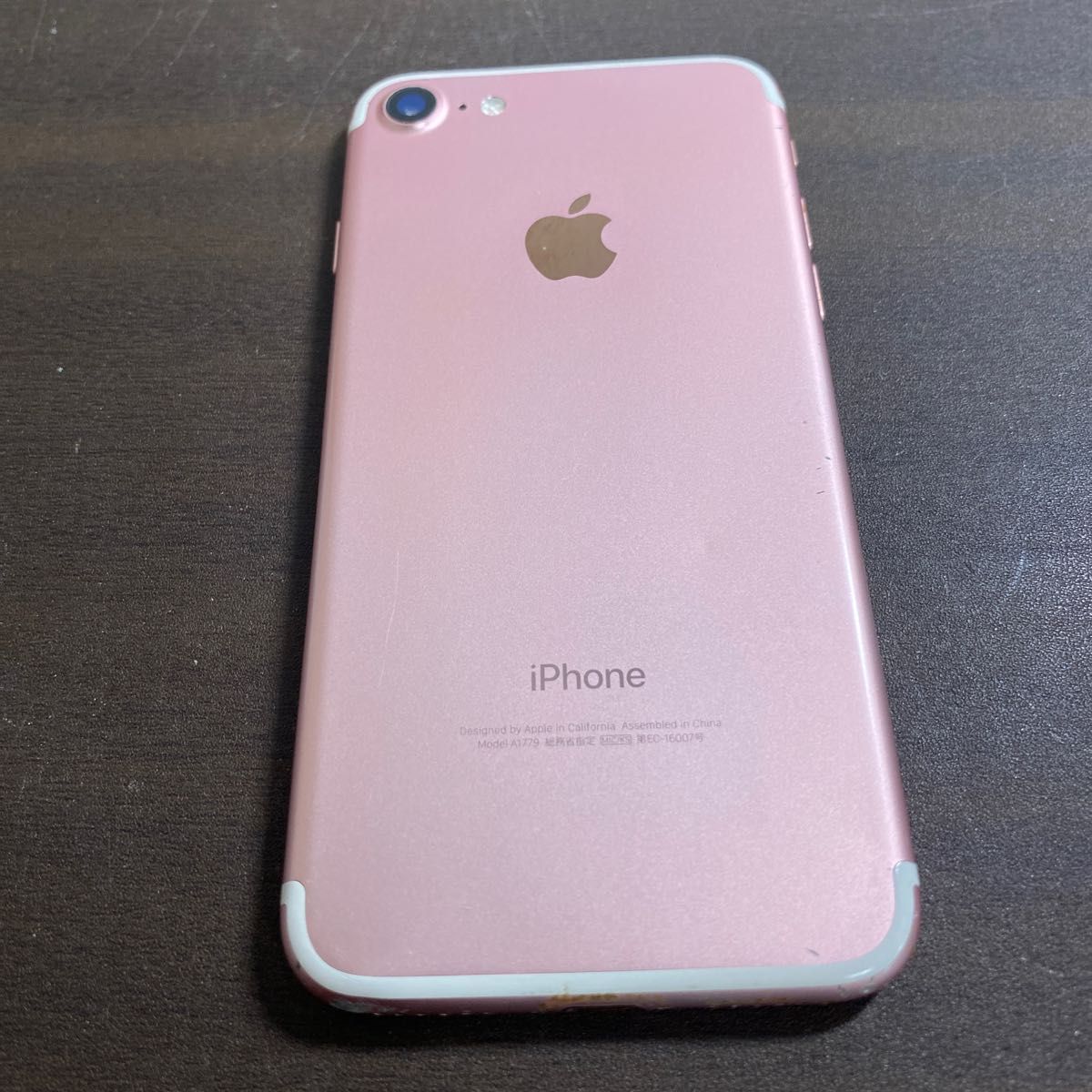33107 iPhone7 256GB ローズゴールド SIMフリー 中古品 本体のみ|Yahoo!フリマ(旧PayPayフリマ)