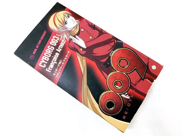 Yahoo!オークション - 1/6 RE CYBORG009 サイボーグ009 Yahoo!オークション - 1/6 RE CYBORG009 サイボーグ009