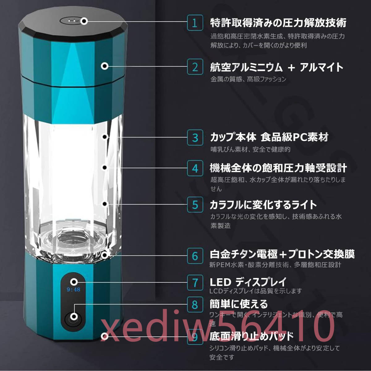  water element aquatic . vessel super high density 8000ppb mobile rechargeable water element water bottle 300ML bottle type electrolysis water machine water element generator cup water element generator cup beauty health 