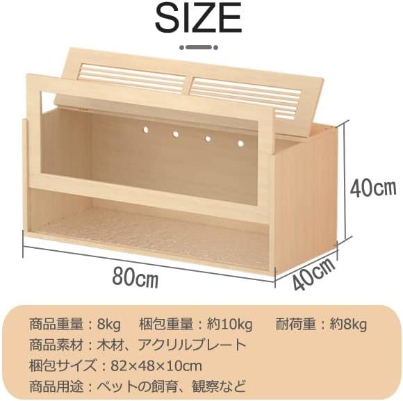 don't miss it! breeding cage acrylic fiber case tree hamster small animals 60*40*40cm large cage cage front opening on opening stylish assembly type 