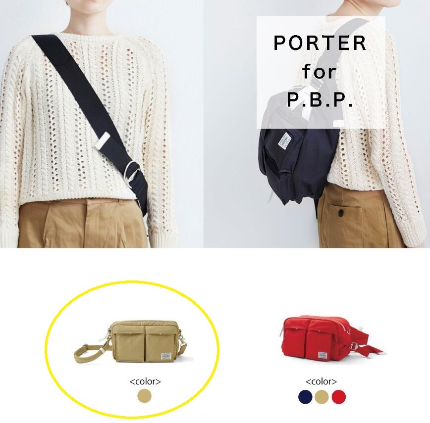 激レア●極美品●PORTER×haco! for PBP PEACE BY PEACE COTTON PROJECT オーガニックコットン 2way ショルダーバッグ ベージュ_画像1