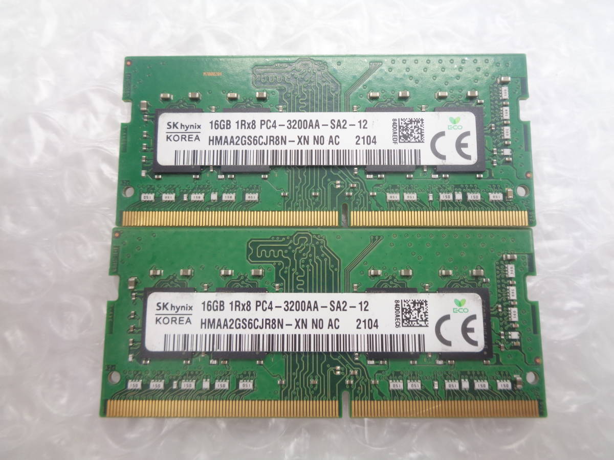 超目玉枠】 SK 16GB(8GB2枚組) SODIMM 【中古】DDR4 hynix PC4-25600