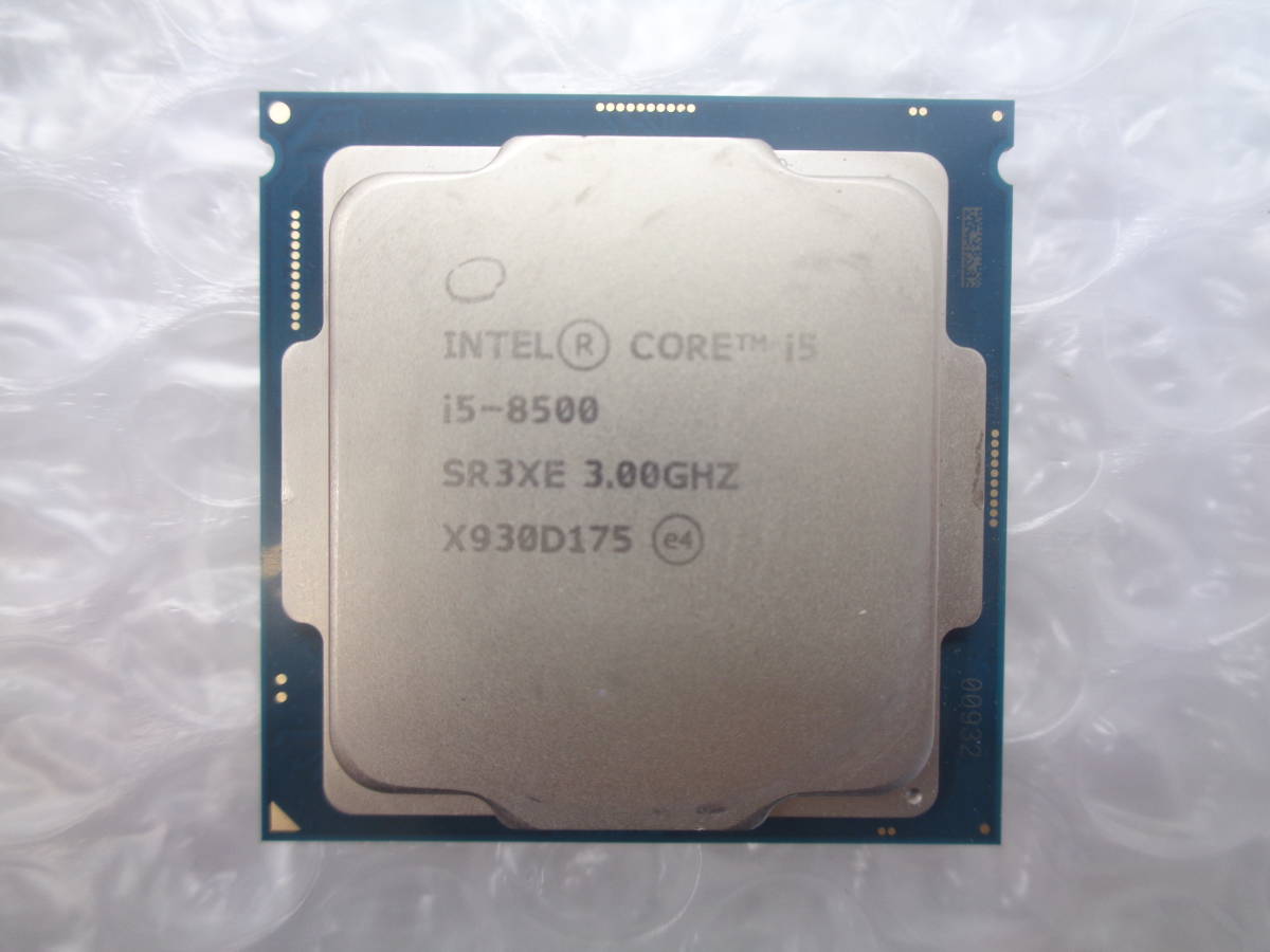 複数入荷 Intel Core i5-8500 3.00Ghz SR3XE LGA1151 中古動作品(C08)_画像1