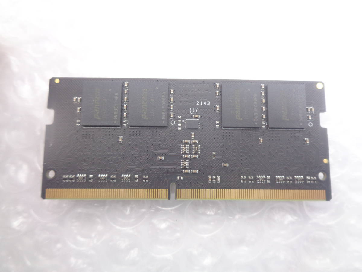 1円～ ノートパソコン用メモリ Panram DDR4 PC4-19200 8GB 中古動作品(M68)_画像2