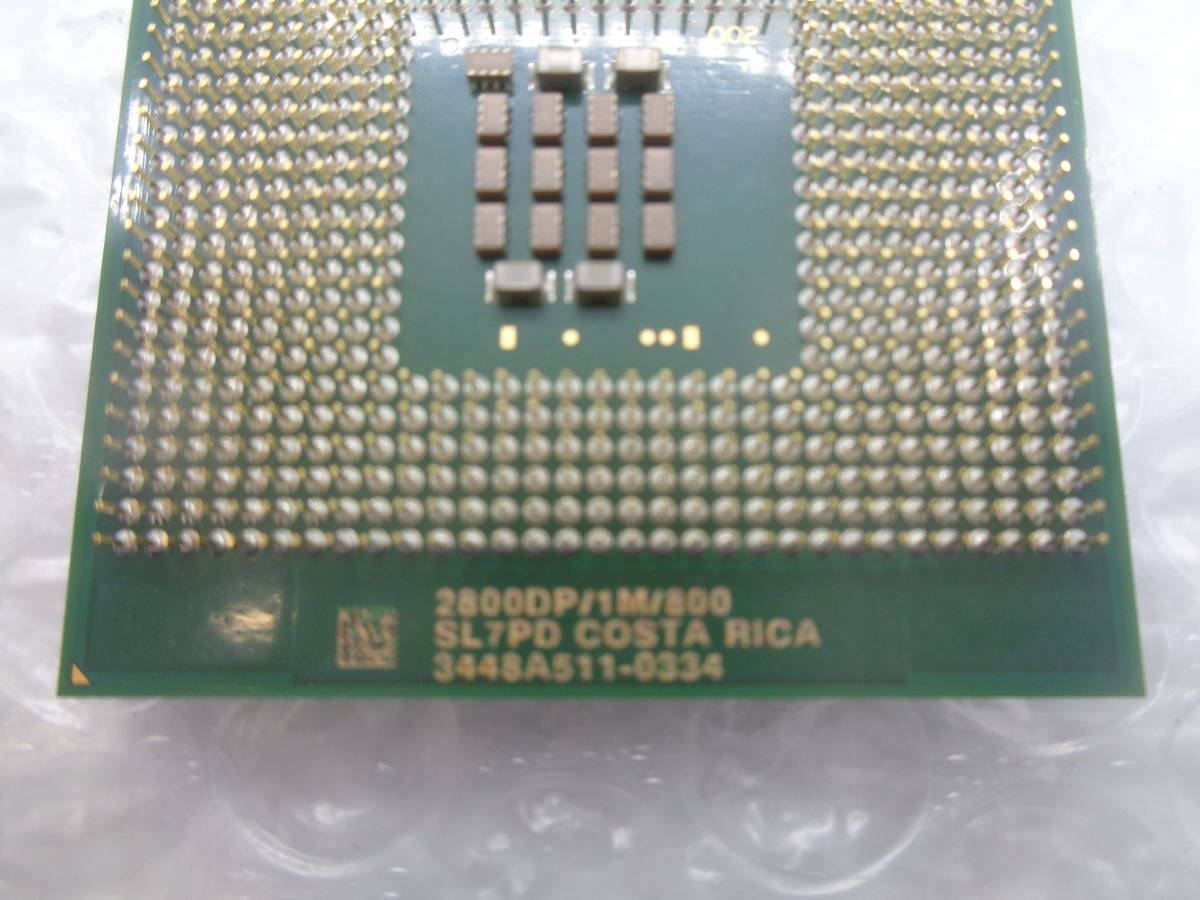 Intel XEON 2800DP/1M/800 SL7PD x 2個セット 中古動作品(C120)_画像3