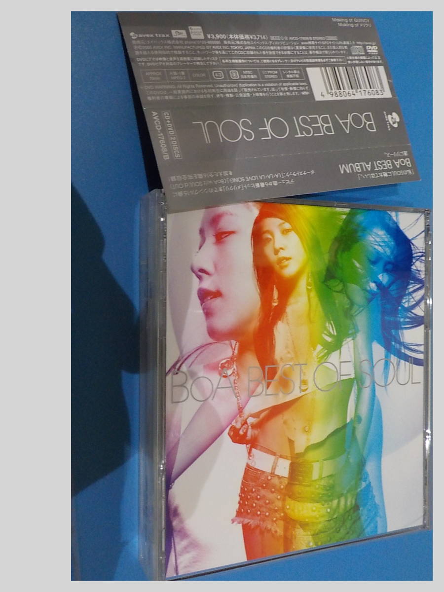 BoA 　ベスト　BEST　OF　SOUL　　初回限定CDアルバム+DVD 　ボア_画像1