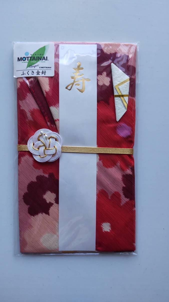  не использовался товар * fukusa золотой ./. праздник . пакет носибукуро / furoshiki / брак . одноцветный / eko 
