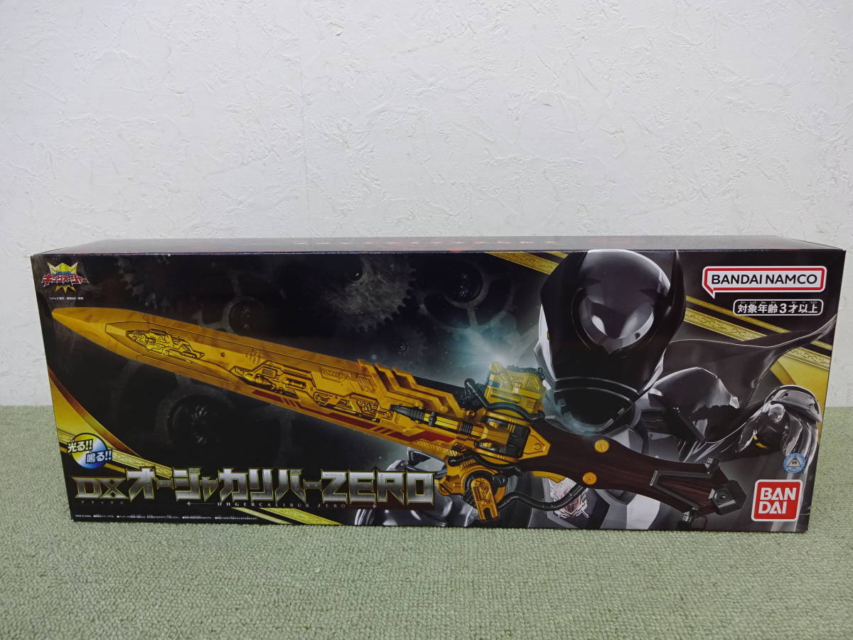 098-N38) 中古品 王様戦隊キングオージャー DXオージャカリバーZERO