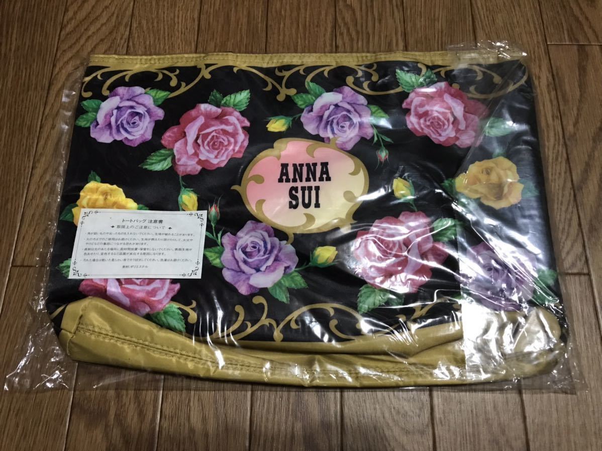 ★新品未開封★ANNA SUI アナスイ★トートバッグ★薔薇柄 ローズ★直営店ノベルティ_画像2