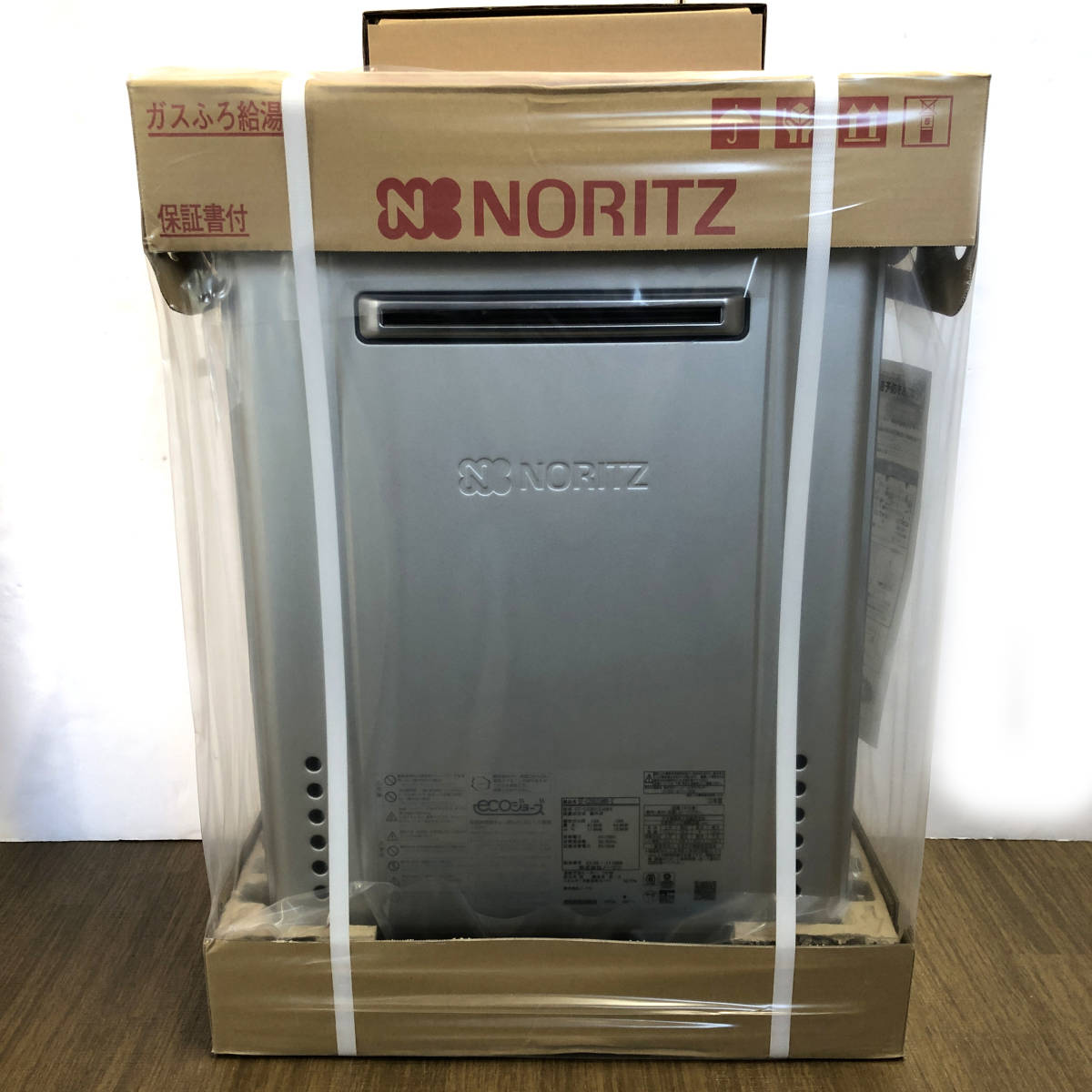 【2023年製】NORITZ ノーリツ エコジョーズ GT-C2062SAWX-2BL 20A 20号 屋外壁掛形 オート ガスふろ給湯器 RC-B001 マルチセット