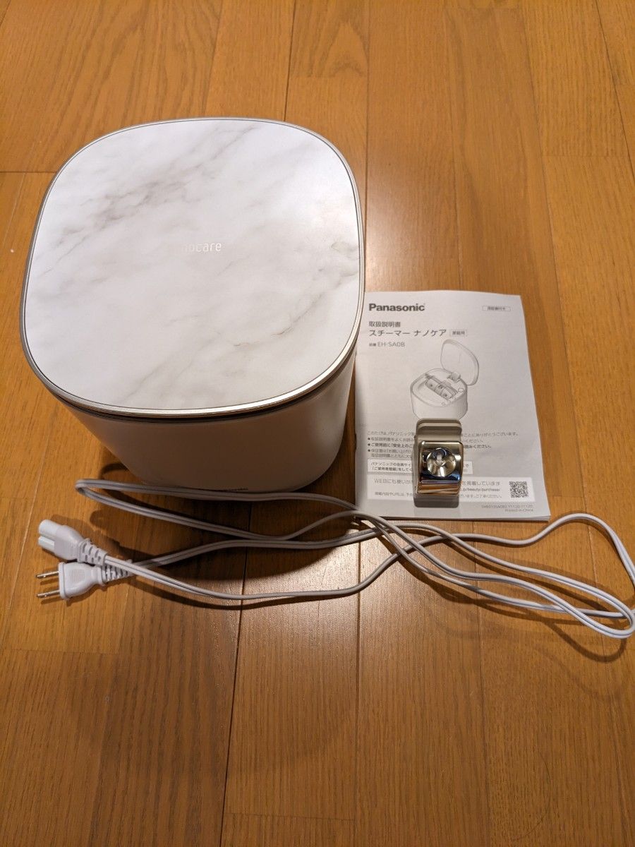 美品 パナソニックスチーマー ナノケア EHSA0BN Yahoo!フリマ(旧)-