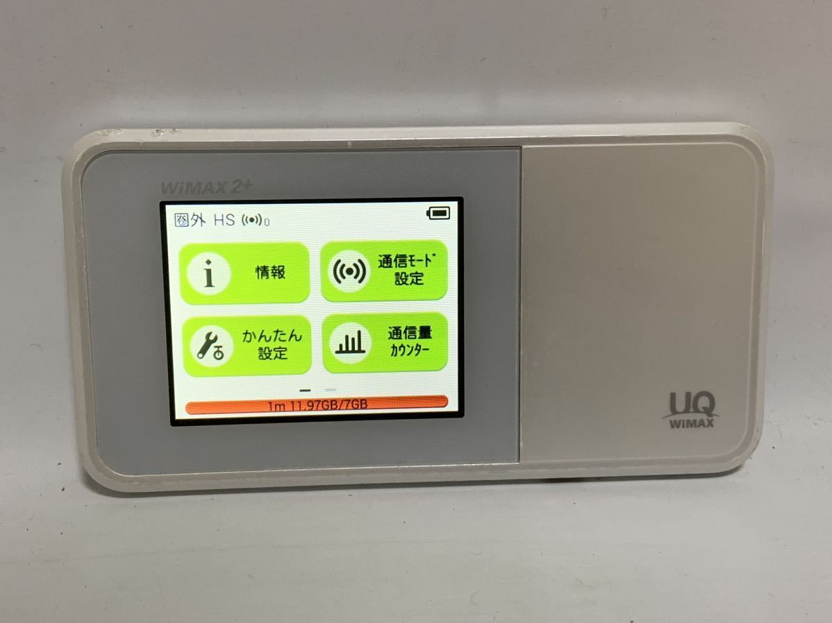 UQ WiMAX2+ SPEED ポケットWi-Fi ルーター W03 HWD34MWU 中古 現状の画像1