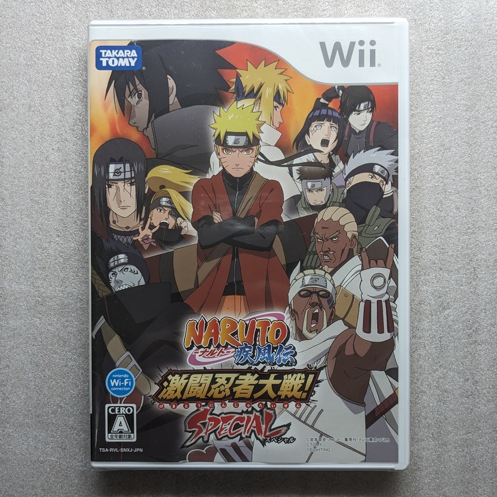 送料無料 新品未開封 Wii NARUTO ナルト 疾風伝 激闘忍者大戦！SPECIAL スペシャル