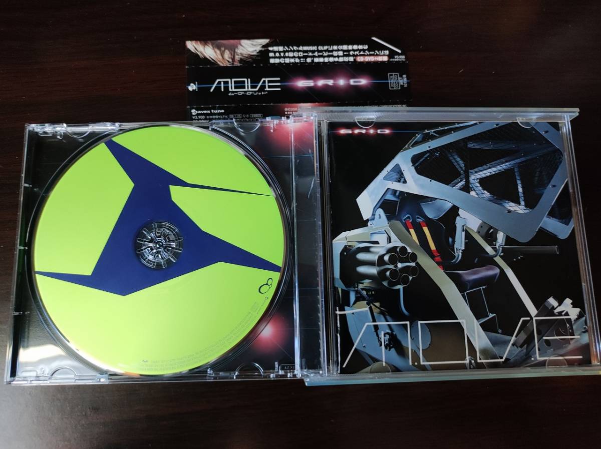 【即決】 中古アルバムCD＋DVD　m.o.v.e 「GRID」　move_画像2