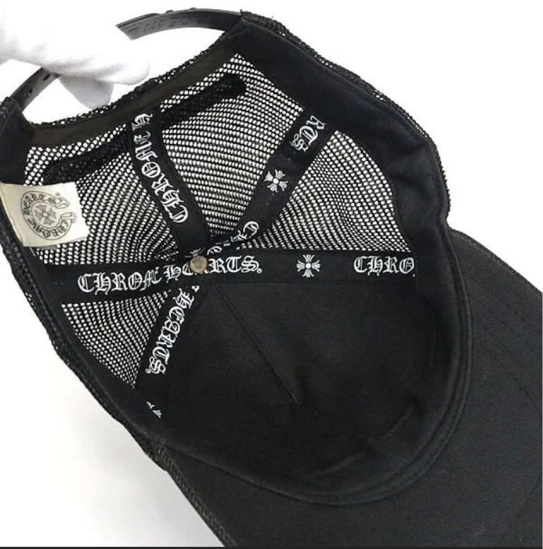 競売 希少 レア クロムハーツキャップ その他 - itonline.pk