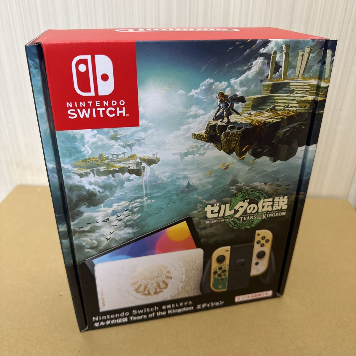 神戸 Nintendo Switch 有機ELモデル ゲーム