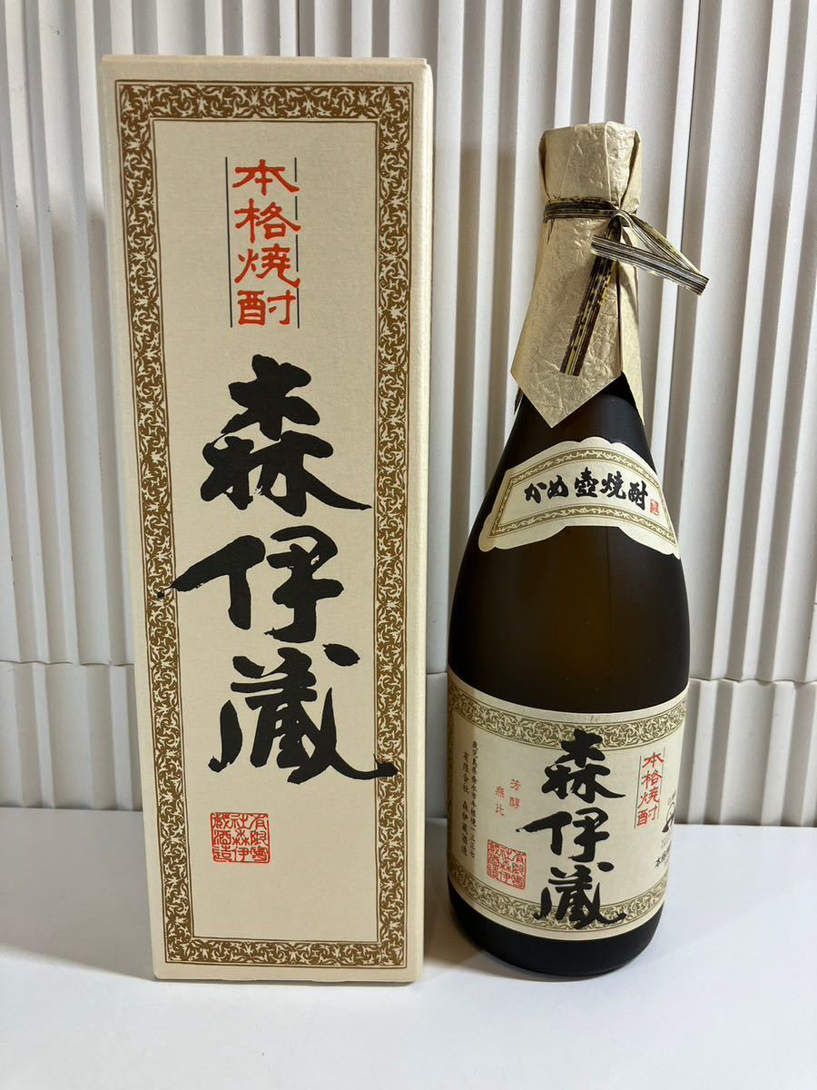 A/2016 森伊蔵森 かめ壺焼酎 720ml 25度 本格焼酎 未開封(森伊蔵