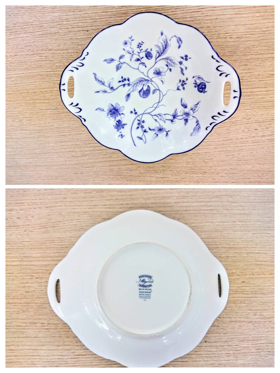 ミさ[TpY128]洋食器　おまとめ　WEDGWOOD/LIMOGES　ジャスパー　金彩　カップ&ソーサー/プレート他　中古品　80サイズ_画像6