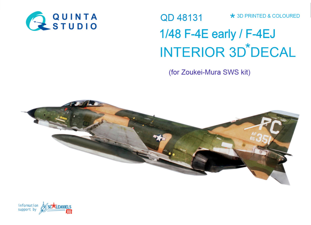 QUINTA STUDIO(QD48131)1/48 ダグラス F-4E(初期)/EJ ファントムII用内装3Dデカール (造形村用)の画像1