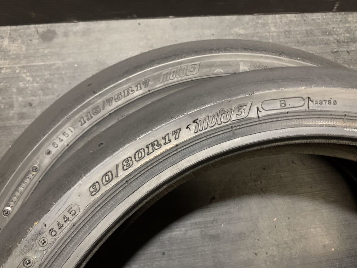 10 ダンロップ Moto3 90/80R17 115/75R17 ラップ巻室内保管 NSF250 GSX-R125 150 _画像5