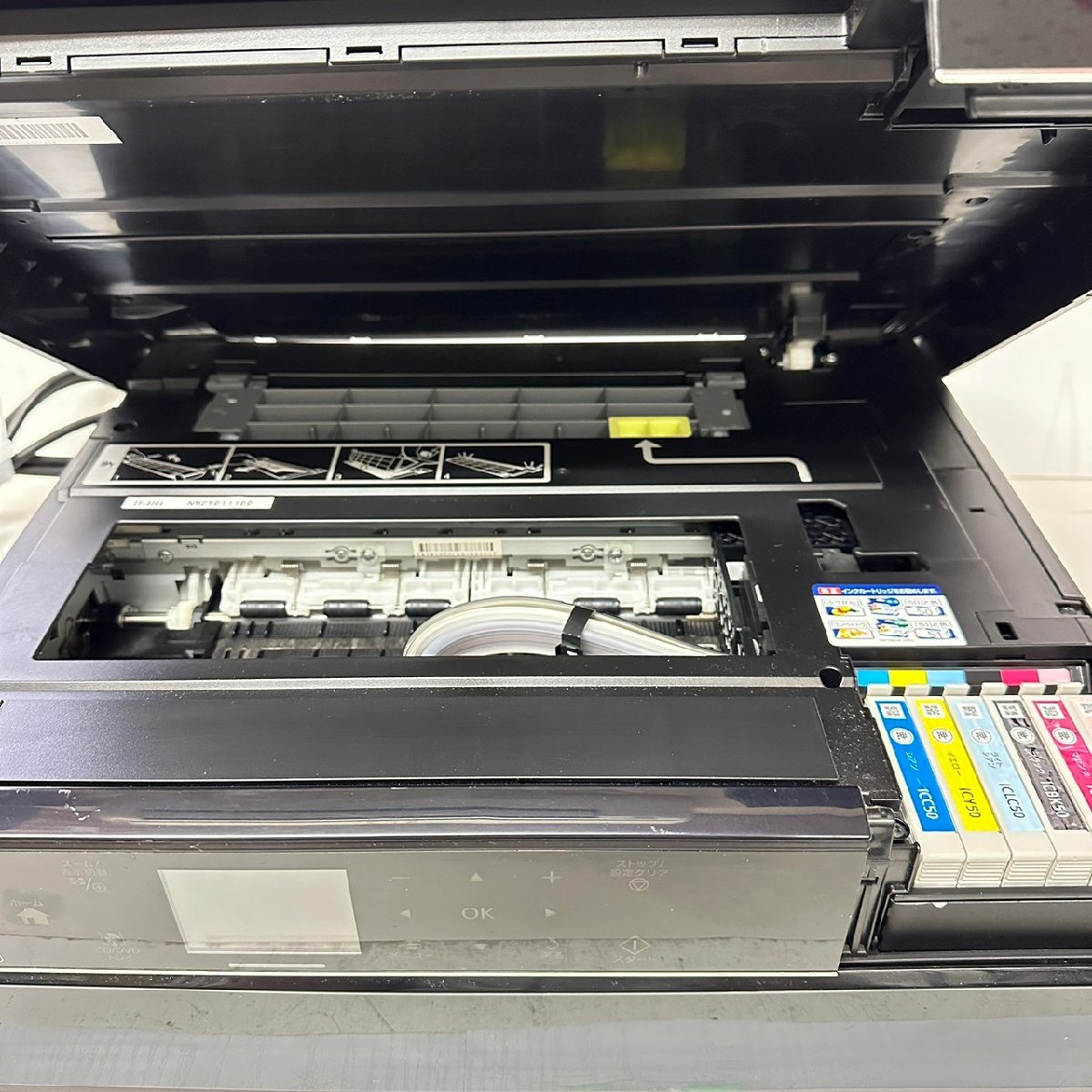 エプソンプリンター　EPSON EP-804A 5231_画像4