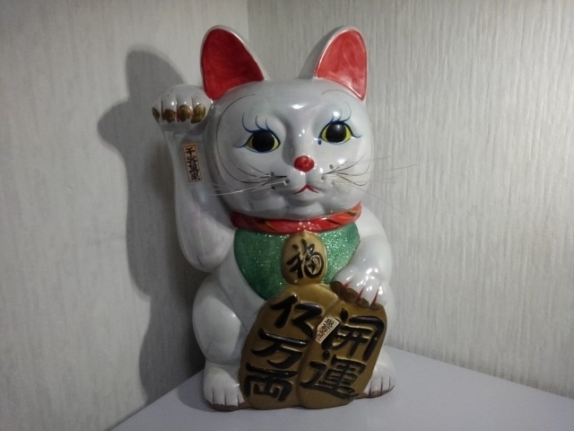 招き猫　陶器　有田陶器市_画像5