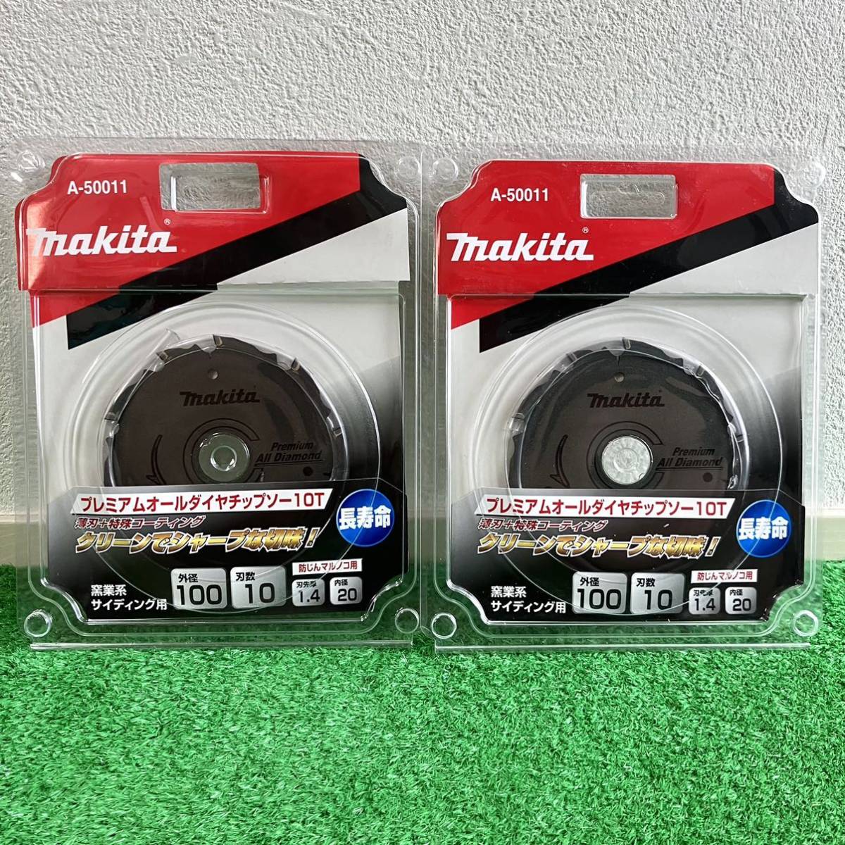 新品未使用 送料無料 makita プレミアムオールダイヤチップソー 100mm