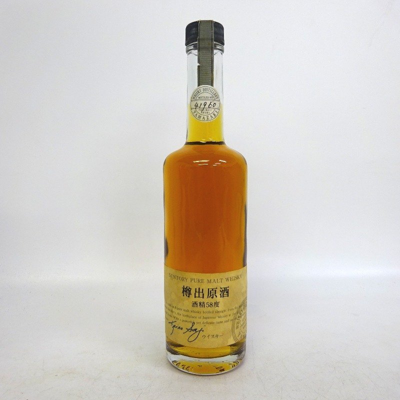 39 39 ウイスキーサントリー 山崎蒸溜所 樽出原酒 酒精58度 500ml 39 39 ウイスキーサントリー 山崎蒸溜所 樽出原酒 酒精58度 500ml