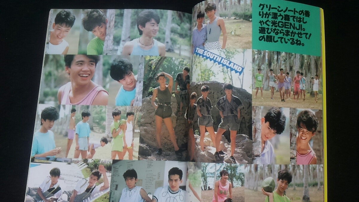 ヤフオク 光genji 先生のいないホームルーム 映画 ビデオ ヤフオク 光genji 先生のいないホームルーム 映画 ビデオ