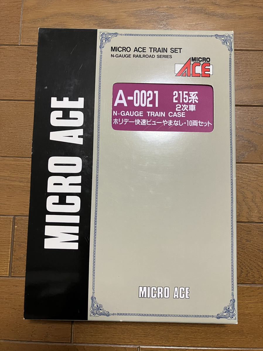 マイクロエース A0021 215系2次車 ホリデー快速ビューやまなし10両セット