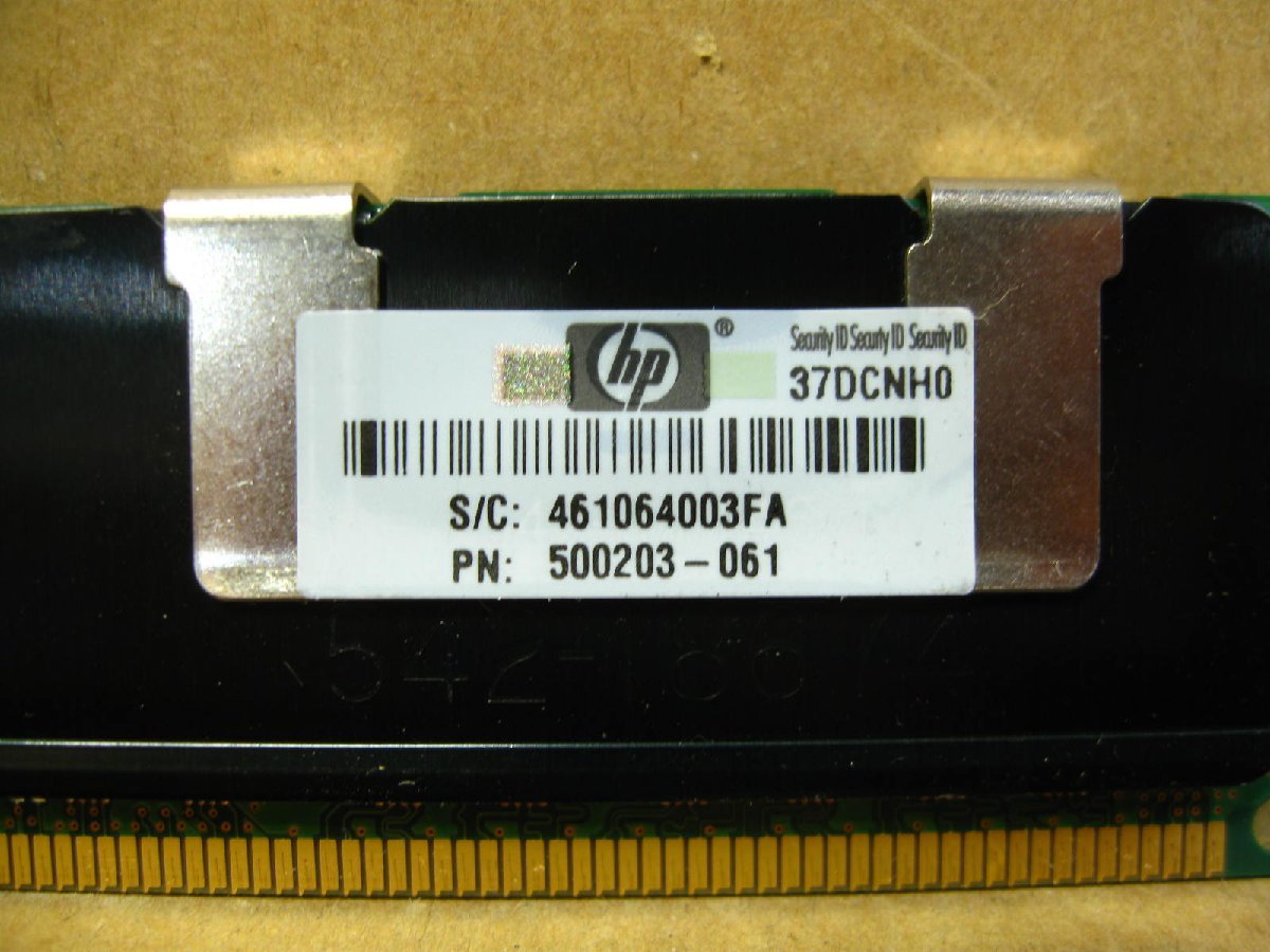 ▽MICRON MT36JSZF51272PZ-1G4F1DD PC3-10600R DDR3-1333 8GB(4GB*2) 中古 ECC Registered 500203-061_画像3