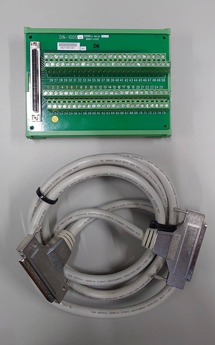 ADLINK Technology製 DINレール対応100ピンSCSI-コネクタ端子台(DIN