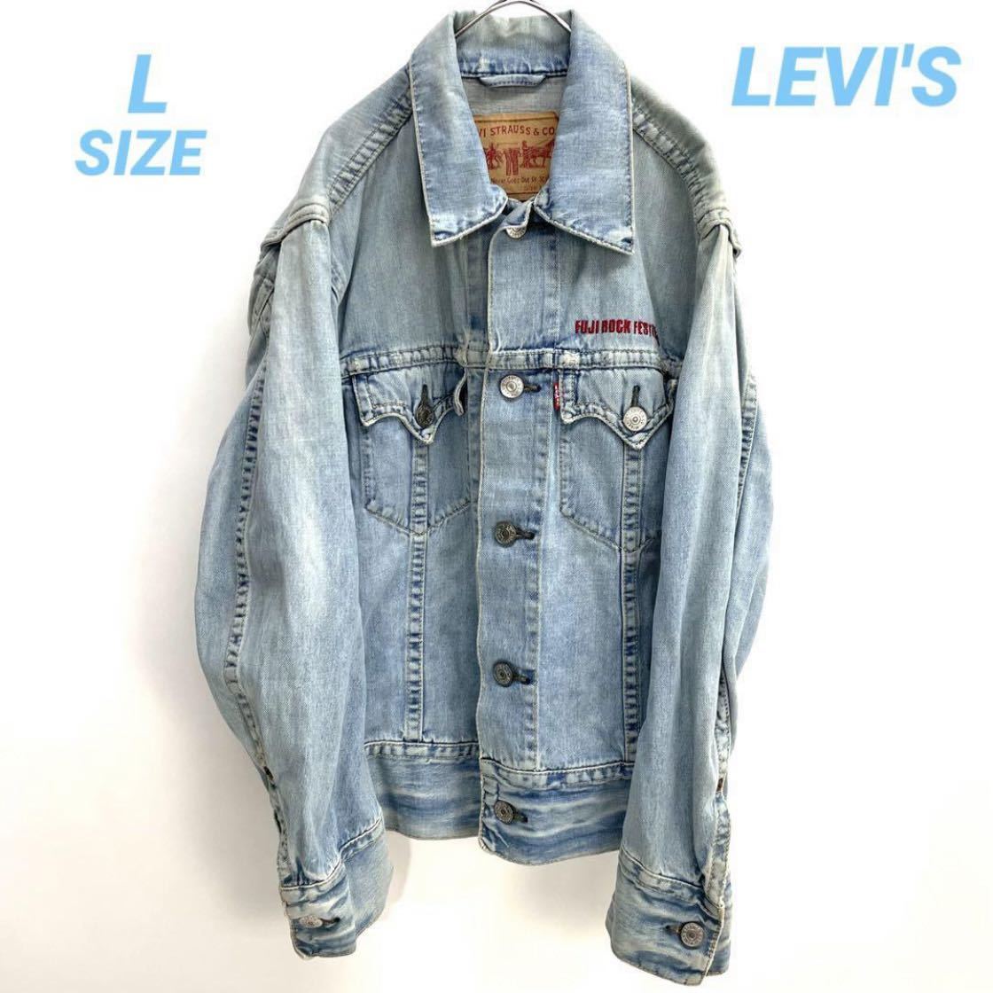 ラウンド TYPE1 LEVI'S リーバイス B7764 トラッカージャケット