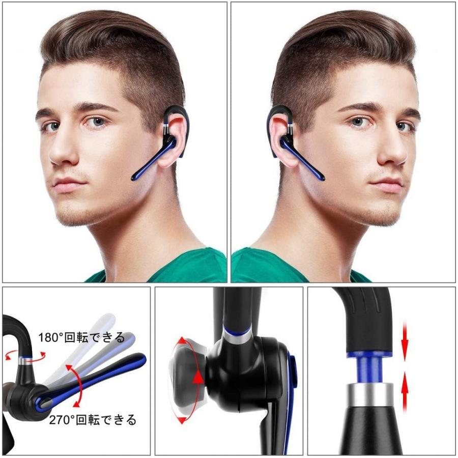 Bluetooth ヘッドセット5.0 レッド 高音質片耳 快適装着 ハンズフリー通話の画像5