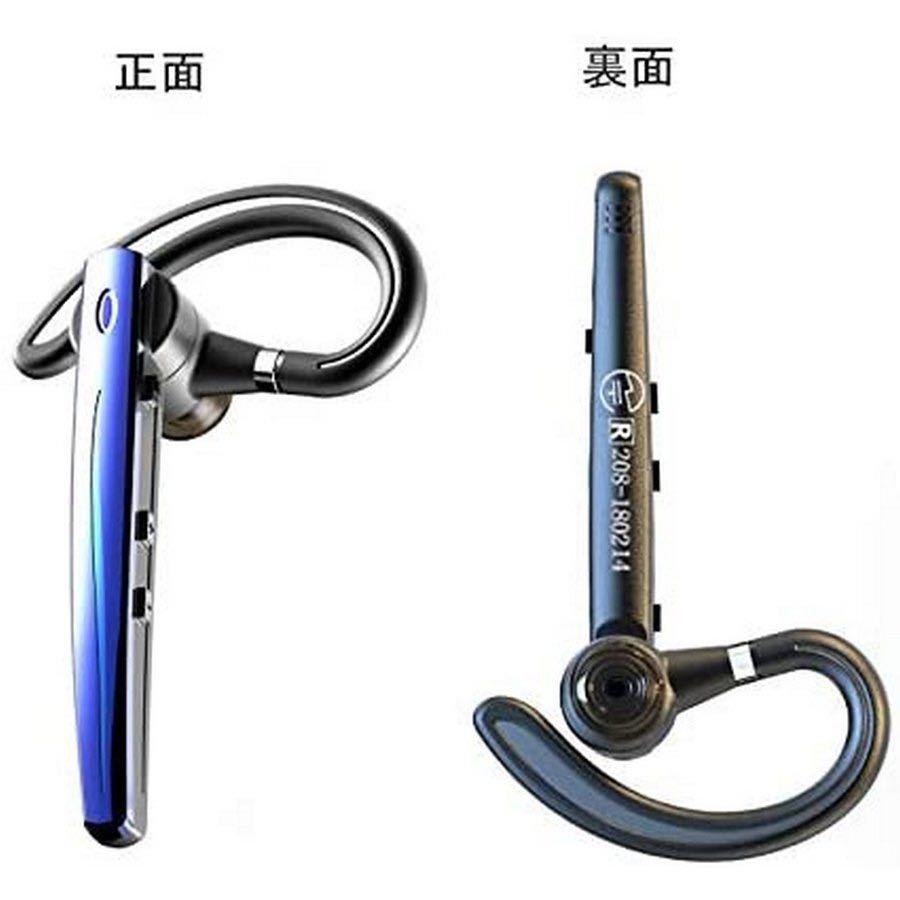 Bluetooth headset 5.0 wireless Bluetooth headset height sound quality Bluetooth headset height sound quality one-side ear Mike 