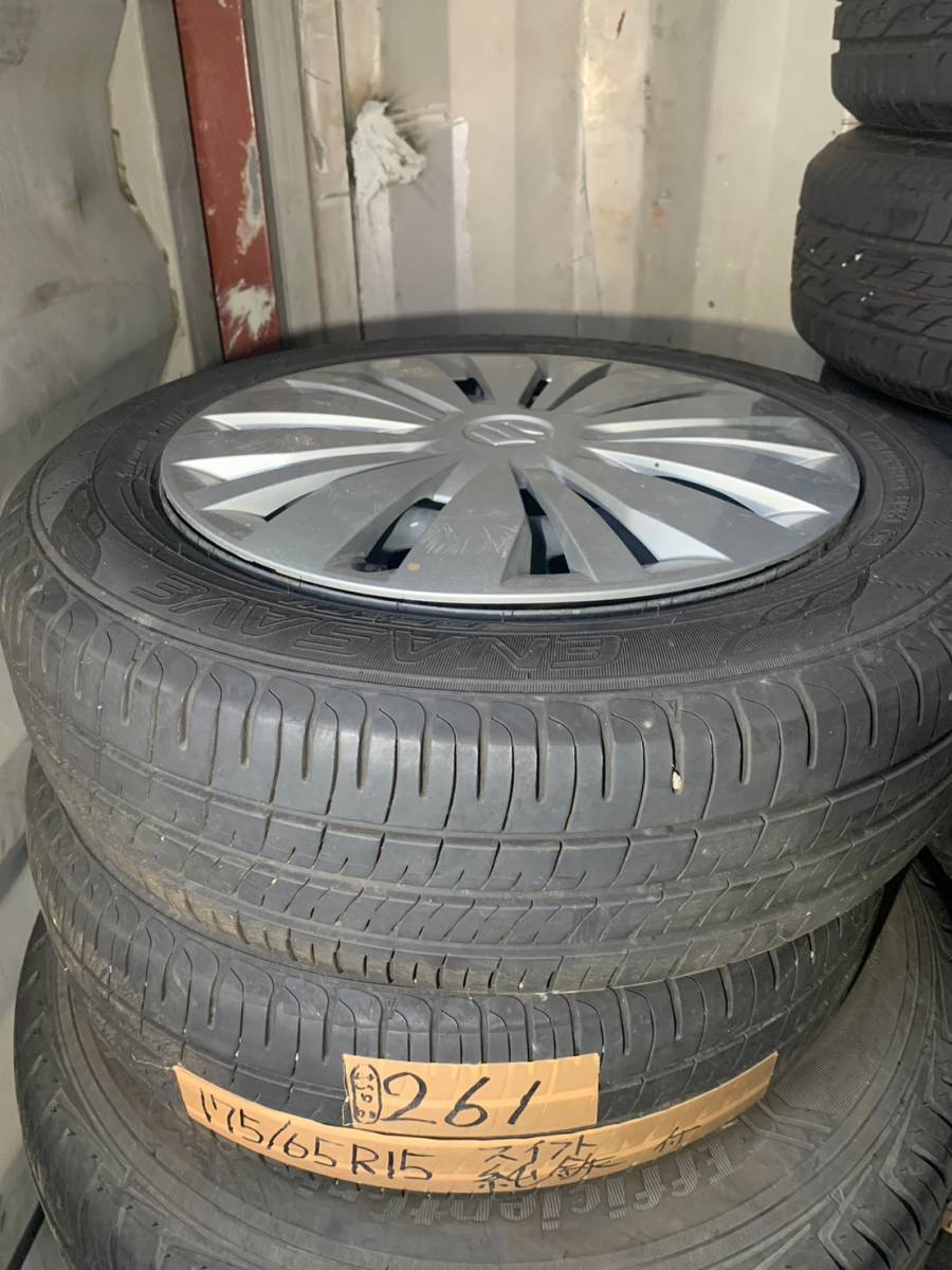 Y261 175/65R15 84H DUNLOP ダンロップ 2018年 PCD100 4H 5J SUZUKI スイフト 2本セット キャップ付き_画像1