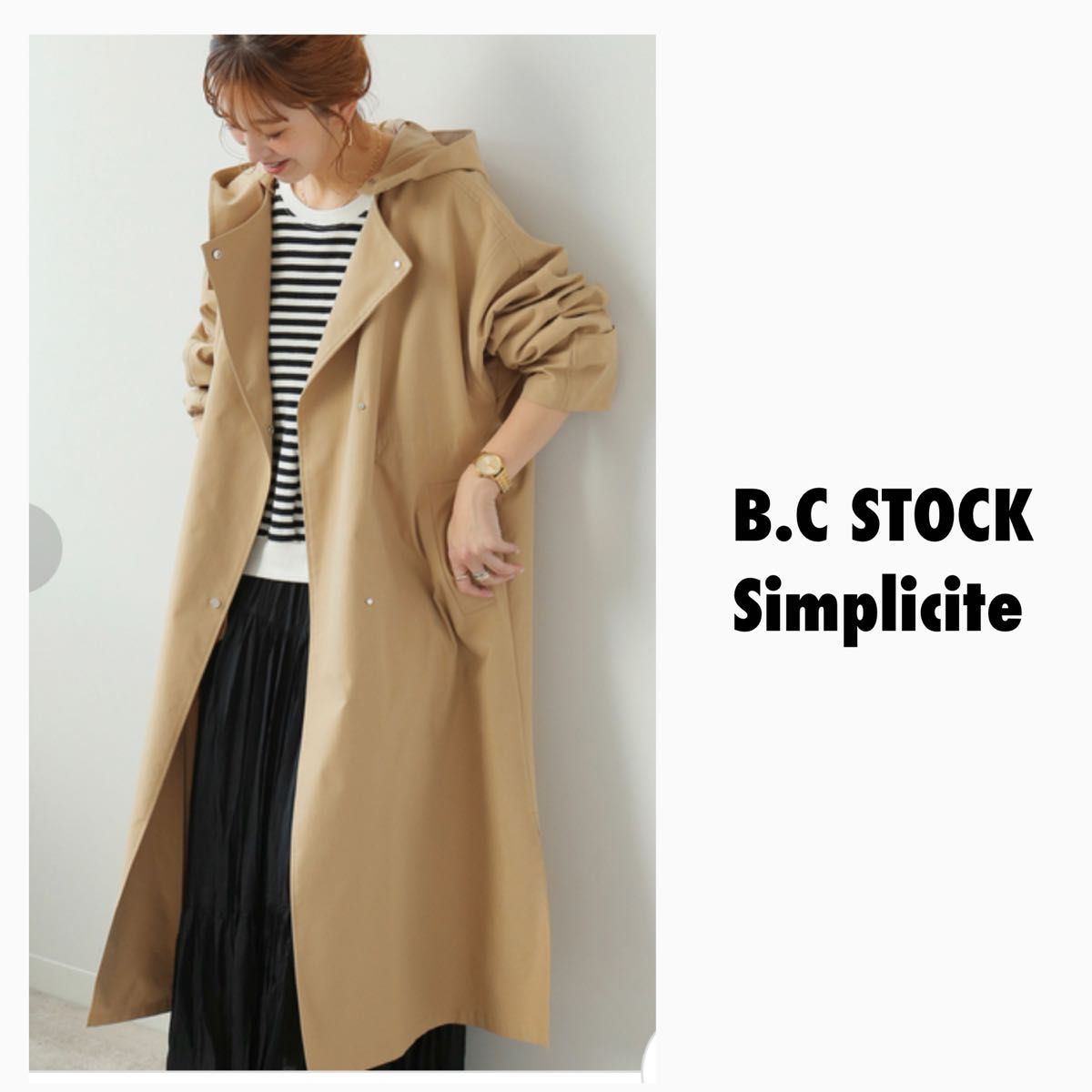 B C STOCK ベーセーストックSimplicite シンプリシテェフード B C STOCK ベーセーストックSimplicite シンプリシテェフード