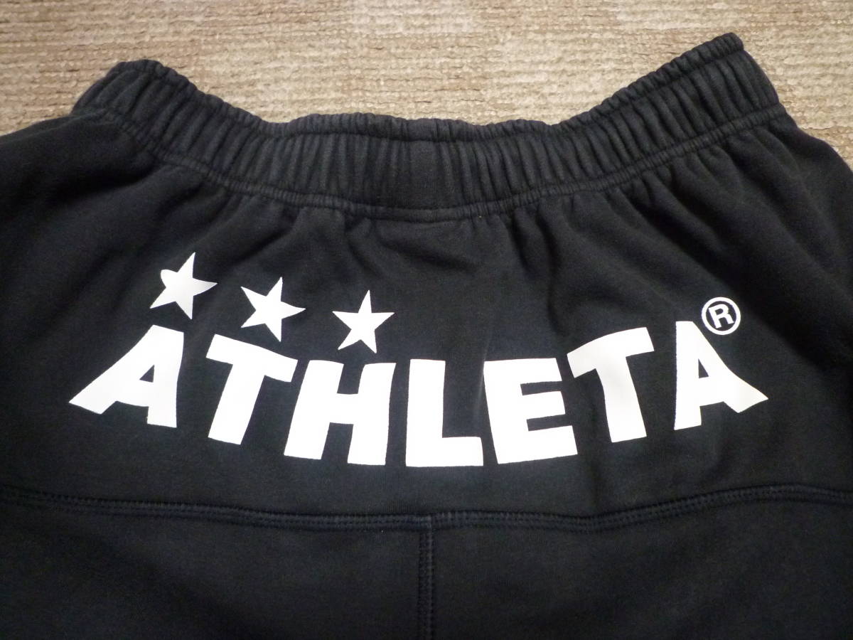 爆買い 英語 アスレタ パンツL トップスMサイズ 裏起毛ジャージパーカー上下 上下セット