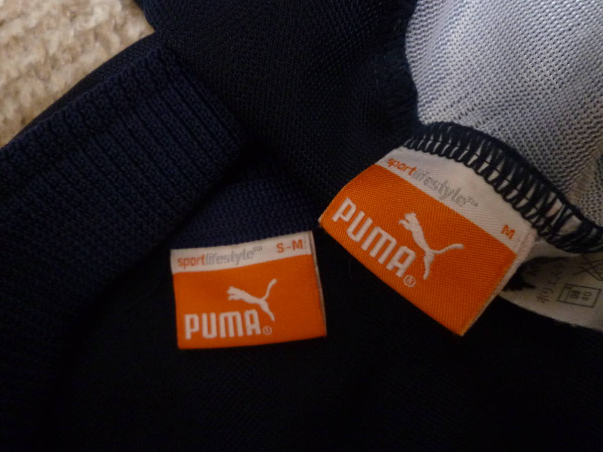  Puma тень полоса джерси верх и низ темно-синий × lime зеленый S~M размер брюки M размер с дефектом товар 