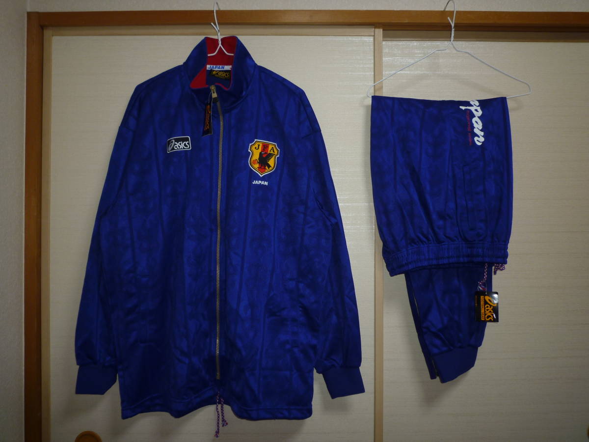 アシックス 日本代表 炎のジャージ 上下 Oサイズ ドーハの悲劇 アシックス 日本代表 炎のジャージ 上下 Oサイズ ドーハの悲劇