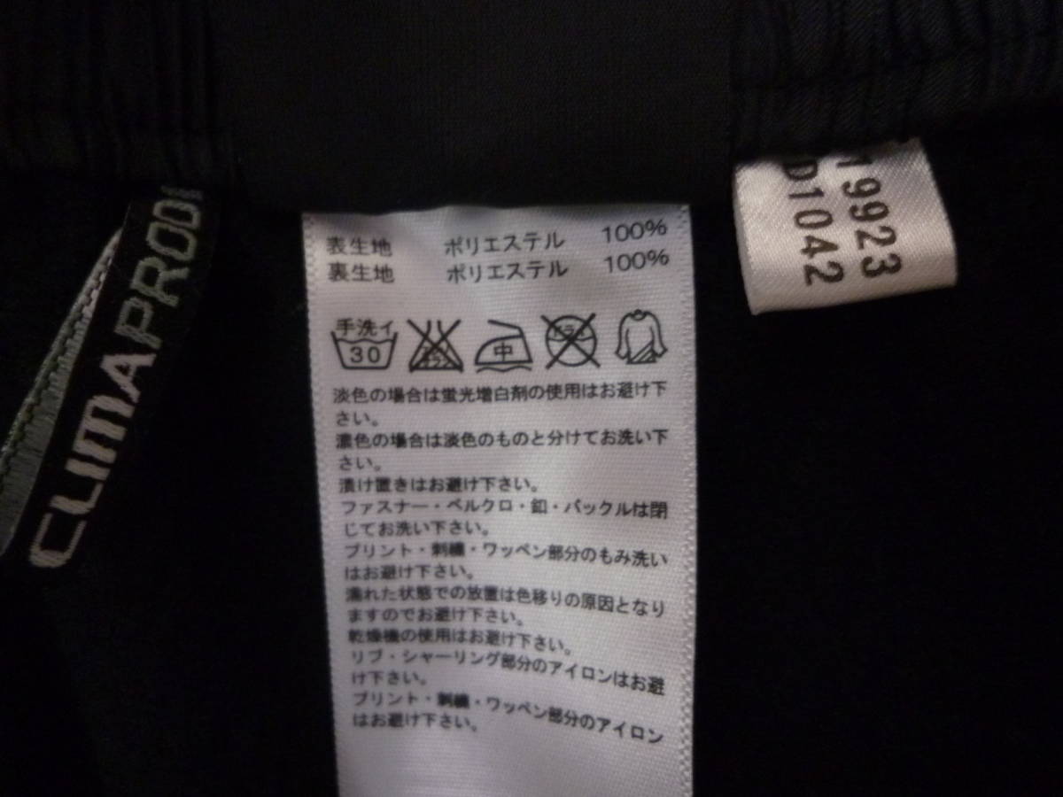 アディダス シャドーストライプ 発熱ナイロンパンツ 黒×白 Oサイズ 日本代表柄_画像6