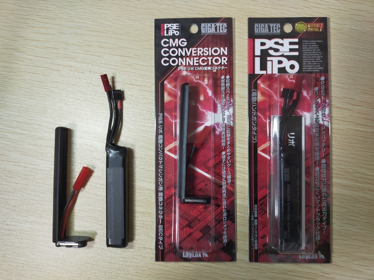 東京マルイ MAC10 電動コンパクトマシンガン(中古)【リポ 東京マルイ MAC10 電動コンパクトマシンガン(中古)【リポ