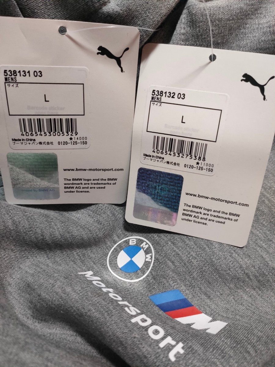 新品 定価27500 PUMA BMW スウェット ジップパーカー 新品 定価27500 PUMA BMW スウェット ジップパーカー