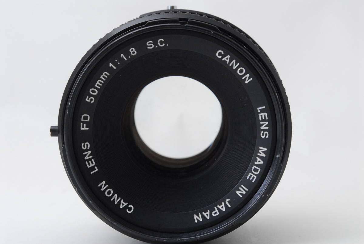 整備済み キヤノン CANON FD 50mm f1.8 S.C. 単焦点レンズ　#444_画像4