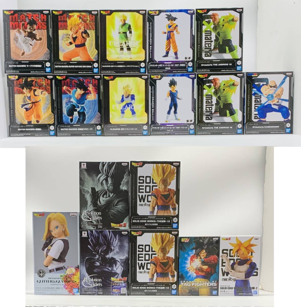 未開封】 ドラゴンボール DB DRAGONBALL プライズフィギュア まとめ